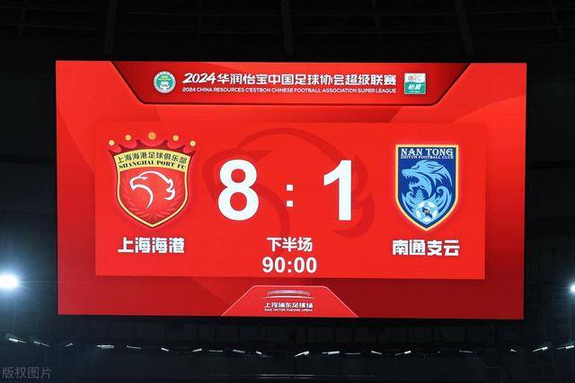 组图：世界杯挪威4-1伊拉克 哈兰德双响再现“打坐”庆祝